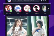 二次元短视频下载,轻松获取心仪动漫瞬间