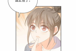 缘分漫画,漫画中的奇幻缘分之旅