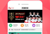 番茄直播和91,探索直播行业的创新与融合