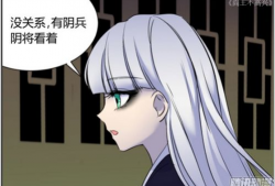 bl漫画肉肉,甜蜜肉感，爱情与成长的甜蜜交响曲