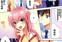 邪恶漫画之性荡阿姨,揭秘成人世界的隐秘面纱