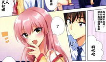 邪恶漫画调教,从邪恶漫画到心灵救赎