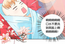 色漫画牛奶,色漫画中的牛奶风情