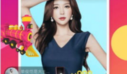 91没有直播了吗