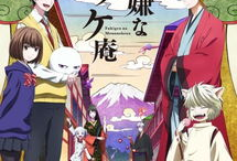 bl漫画怪,奇幻与禁忌的交织